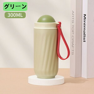 R[q[p ۉt قт  y IV X t }C{g }O{g 􂢂₷ ۗ{g 300ml @r nht  XgX AEghA