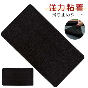 J[pi ԓ ԍڃANZT[ ~߃pbh ϊ ͔S mXbv}bg ϔM ~߃V[g X}zu _bV{[h}bg ~߃V[g OK ԍڗp JԂg