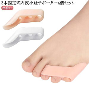 4 T|[^[ Qw wT|[^[ w  T|[^[ w  Ch~ pیpbh w L VR RpNg Ȃ͂񂵂傤 Xj[J[  