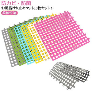 18Zbg C}bg ~߃oX[}bg hJr Lb`}bg  oX}bg 􂢏}bg }bg p Ԃ N ]|h~ pi  ׂ~߃}b