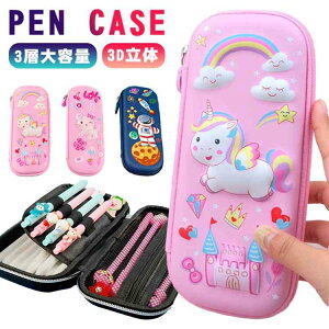 qp yP[X 3D  Pbg  jR[ wp e h EVAf yP[X yz_[t y|[` yVobO M yV{bNX [ ϏՌ [P[X 