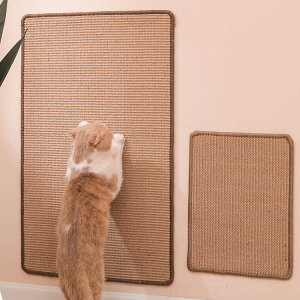 y2gzL ܂Ƃ }bg 40×30cm Lp ߂Ƃ  lR ܂Ƃ }bg ߂ƂV[g VR TCU ܌ XgX \t@[ Ƌی ybgpi Lpi ybgp  