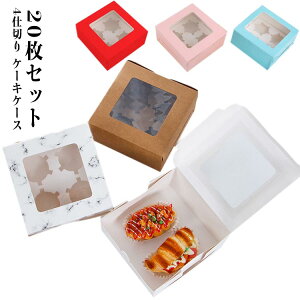 20Zbg t 4d؂ P[L{bNX P[L JbvP[L{bNX  ^g{bNX 20Zbg َq JbvP[L }tBJbv ^g Mtg{bNX [[ Ɩp N