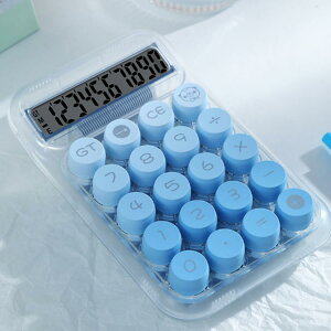 vZ@ Jt d 10  vZ@ 킢 ItBX Of[V L ۃ{^ 傫 ~ pi ƒ  LCDfBXvC ^ѕ֗ wZp nhwhvZ@ 