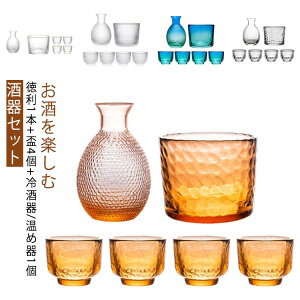 KX 260ml Zbg 1{  1 6_Zbg Zbg 傱 Zbg KX { Ƃ  Zbg OX OX a H җj   傱 