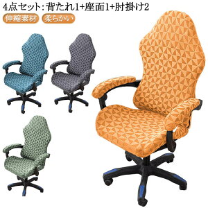 ItBX `FAJo[ ֎qJo[ 4_Zbg Lkf `FAJo[ k lC  ȒP GKg  O\ ItBX`FA fXN`FA ֎qp _CjO`FAJ