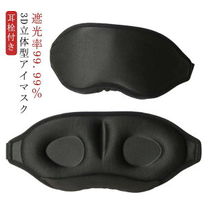 3D  s@ K ObY  VN 3D  Ռ y AQ ډB s   JԂg 􂦂 OK ՌAC}XN AC}XN Ռ p  2t  Ւf 