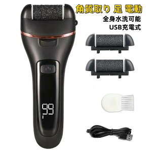 d  p ^R OK 2iK LEDCgt USB[d p[o[  d₷ tbgPA PA dp[o[ d p [o[ ^R@ pƂ 