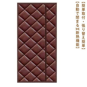 ȃGl  Ԏd؂J[e k g hAJ[e Vv ς hAp h ډB fM g[ ̂ Lb` ȓd΍ g ډB }Olbg ۉ  g[UP  Q