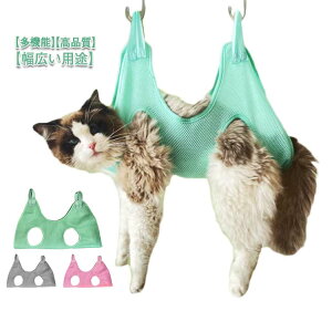 e bV lR ܐ؂ ݂グ ybg ʋC ybge O[~O nbN Ck nbN   nbN n[lX \h~ Vv[ g~O |  S