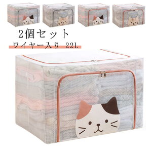 2Zbg ߗ [P[X PVC [P[X 22L NA zc[ [{bNX zc ܂肽    Hѕzc m zcP[X ߗގ[ zc [ lR v [ [P