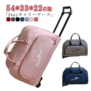 X[cP[X X[cP[X \tgL[obO 2WAY @ {XgobO StobO VbsOL[ LX^[t bNobO Y fB[X y L[