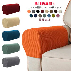 \t@I|Jo[ k ܂Ƃh~ L   A[XgJo[ ~ qp tJo[ یJo[ Xgb` Lkf h~ hoJo[ \t@A[Jo[ 􂦂 