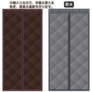 ՔM hJ[e 萶n h h  ȓ Eߏ g ډB Ԏd؂J[e ̂ hH }Olbg L }WbNe[v g[Abv Ԏd؂ }WbNe[v f