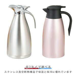 2bg |bg  2^CvIׂ 2.0L @r ۗ e ۉ ^ |bg XeX 􂢂₷ ₷ |bg ȃGl ߓd 