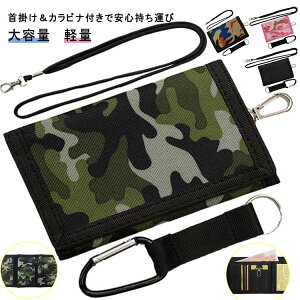 y LbYz z j̎q w w O܂ lbNXgbvt J | Jrit  z xN K J[h  LbYEHbg  v