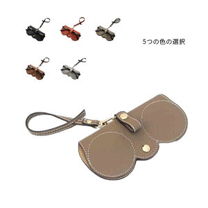 KlP[X XgCvt KlP[X TOX g  j ^ ֗  U[ PU Y fB[X RpNg ዾP[X \tgP[X 킢 X ߂˃P