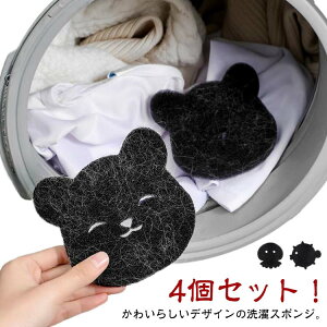 X|W pi 4Zbg ю ыʎ @ W X|W L̖ ̖  ߕ h[X|W ֗ObY ėp\ {[ 