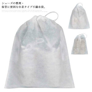 Xj[J[ ϖh~ sDz C ی ۊǑ 50Zbg В^Cv ho h  CEobOEߗރJo[ 