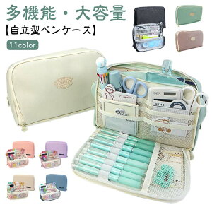 ^ yX^h M yP[X 蒠 Vv   [ w yP[X ӂł΂ e ؍ ؂񂯁[ w Z lC [  @\  Vw 