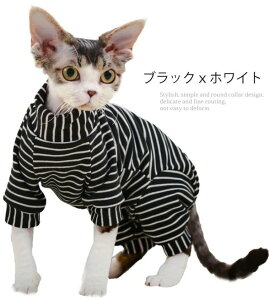 ybg  L LbgEFA rߖh~ ˂ ^ t H {[_[v`nClbN  Ȃ  p[J[ ybg Lk Xgb` іh~ tJo[ ₷