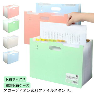 Lk ^CgV[t d [ P[X t@CX^h Wo  ގ[P[X [P[X t@C{bNX [ [{bNX 