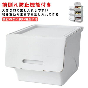 ςݏd tbv 39×s45×30cm [^ OJ ߑP[X tgI[v ΂ߊJ [P[X [ t^t I[v{b