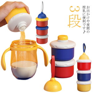 Ԃ ~NP[X 3i ~N   Mr P[X [{bNX P[X Hۑe ~N{bNX e