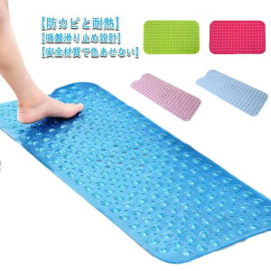 ~ Dw  oX}bg ˋNt zՃ^Cv  DP ~߃V[g C 40cm 100cm × ]|h~  \ oX^up zՕt  q C}bg