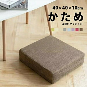 NbV ܂Ȃ q ֎q  tANbV   d  d zc qp H CX Ⴂ ֎qp HNbV 10  l炵