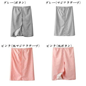  ˂ hXJ[g Y{ h V[c l ARh~ ނ ˂V[c ʃt@Xi[ {^ tI[v pW} K xbh pi pc