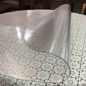 _CjOe[u}bg fXN}bg e[u}bg 1.5mm a80cm a85cm a90cm a95cm a100cm h~ h~ LYh~ ~` rj[} h PVC