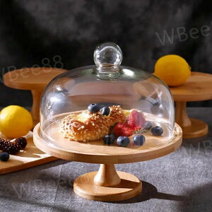  t a24.8cm fBXvC P[Lg[ ɎqW ؐ W 11cm ؐP[LX^h EbhP[LX^h KX