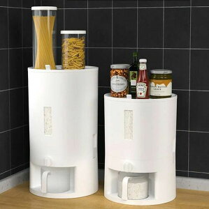 vX`bN CX{bNX ۑe NgE  哤 u[ zCg Lb`[ Lb`pi  Ď[ 6kg Ăт