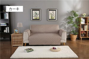 \t@Jo[ Ol| I ʕ190cm LeBO ֎qJo[ h~ h~ n PF Lg ͗lւ  190×196cmy3l|pz uE