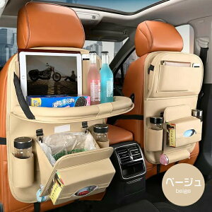 V[gobN|Pbg e[ut ԓ[ Ԏ[ @\ S~t ԓe[u V[g|Pbgԗpi J[pi J[V[gobNobO e h h Ipad[|Pbg t