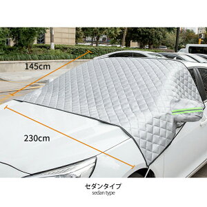 ԃJo[ tgKX h~ tgKXJo[  Jo[ V[g tg TVF[h 悯    SUV y ΍ ~jo O uv fM Ռ  ~ I[V