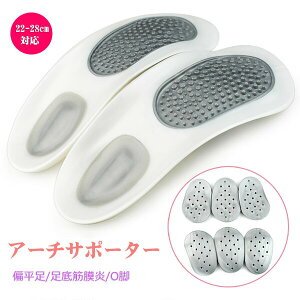 C\[ G A[`T|[^[ ~ 3ď^ ~NbV Ռz A[`^ Q6t ؖ y܂ T|[^[ ͕U T|[^[ Or Xr y܂ d