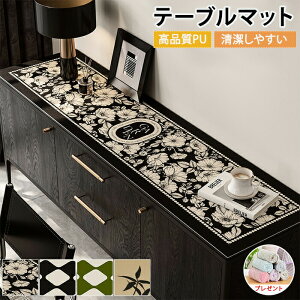 e[u}bg e[uNX PUU[ ԕ e[uJo[ TCh fXN}bg er erLrlbg eB[e[u h~ LYh~ k   CeA 