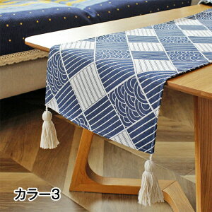 e[ui[ e[u}bg ʎgp Z^[NX ^bZ e[uZ^[ Jo[ h~ LYh~ _炩 a a CeA ƒp   e[u ` 