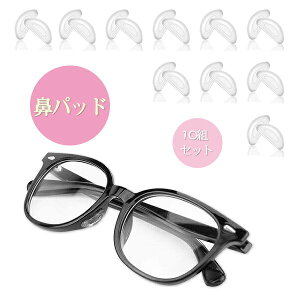 Klp@pbh @pbh Yh~ 10gZbg 20 _炩 VR ዾ@pbg ɂݖh~ \ KlՖh~ Ff\h ꗎh~ @ă^Cv 1mm NA ub