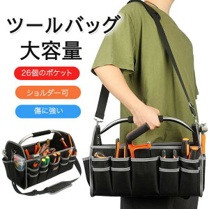 c[obO HobO e H  [ ₷ H V_[ H |xgt IbNXtH[h H oCN obO V_[ C 26|P