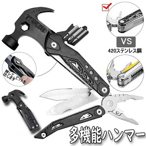 yOn}[ }`c[ ToCoObY @\n}[ ܏݃y` Lvn}[ hЃObY hЃZbg13in1H AEghAp ToCoiCt vC[ y` }`