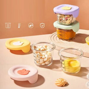 H  킢 Ԃ NA RȂ t^t H  ϔMKX H ۑe ڐt َq