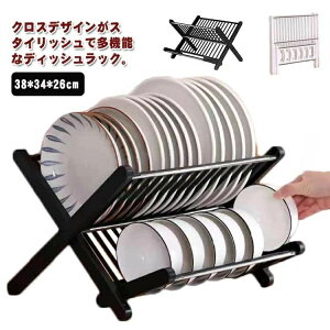 M H탉bN  ܂肽 HI ȃXy[X fBbVbN H  ؂肩 MX^h NX^ H[ H탉bN 2i ܂ H탉bN ؂胉bN fB