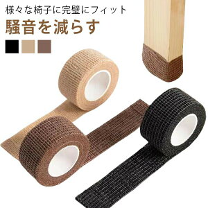 6 RɃJbg 6 ֎qrJo[ t[O Ƌی ~ y یe[v ef e[u \t@[ xbh Ƌ̋r ֎qJo[ h h LYh~e[v