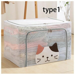 Wt [{bNX PVC ܂肽 zc[ 킢 lR Xg[W{bNX e  [ ߗގ[{bNX ᔠ ߗރP[X ѕz [P[X [BOX ߗ m { 