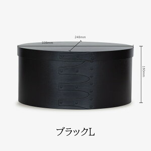 VF[J[{bNX {bNX[ I[o ȉ~ [G [ k  CeAG Gݎ[ Lb`[ VF[J[ I[o{bNX VF[J[{bNX LTCY ؐ [ 