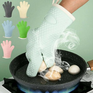 ����� �L�b�`���O���[�u �V���R�� ����p �ϔM ���� �I�[�u����� �L�b�`���p�i �I�[�u���~�g�� ��� �V���R�� ����~�� �d�q�����W �痿�� ���h�~ �݂�R�t�� 5�{�w