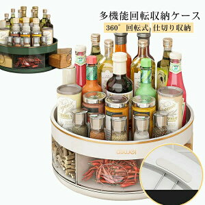 360°][g[ [W XpCXbN ]  ]  X XpCX]bN XpCXg[ g[  ]gC ] u  L